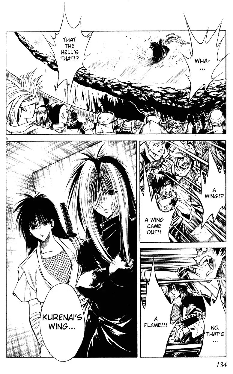 Flame of Recca Chapter 145 5